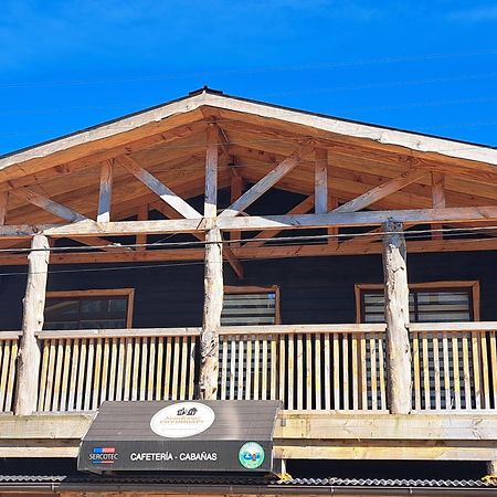 Cabanas Senderos Puyuhuapi 外观 照片